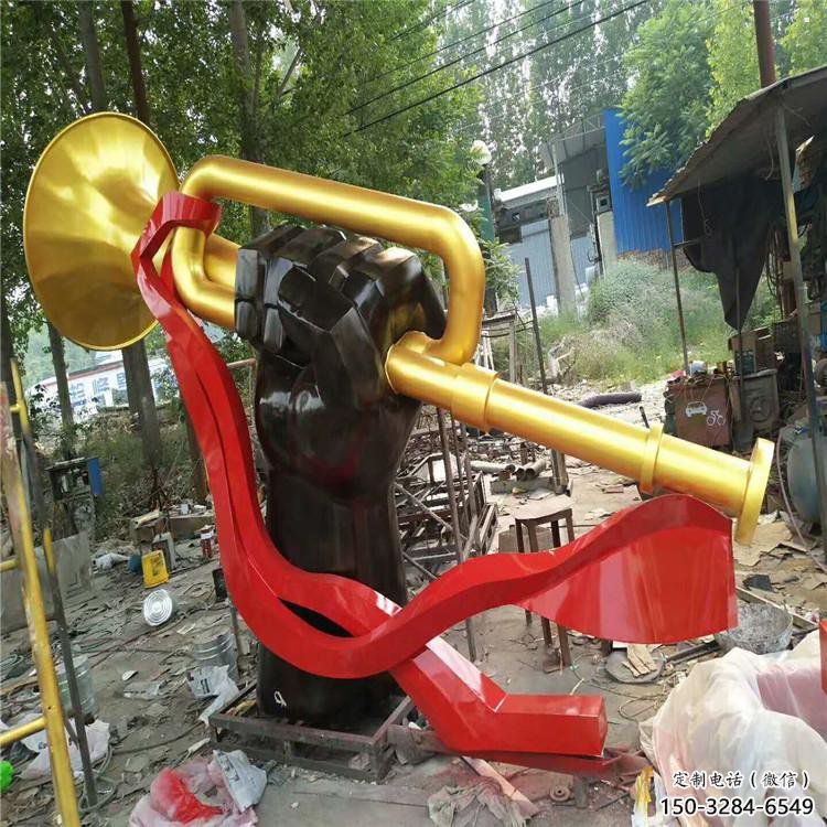 大型軍號雕塑