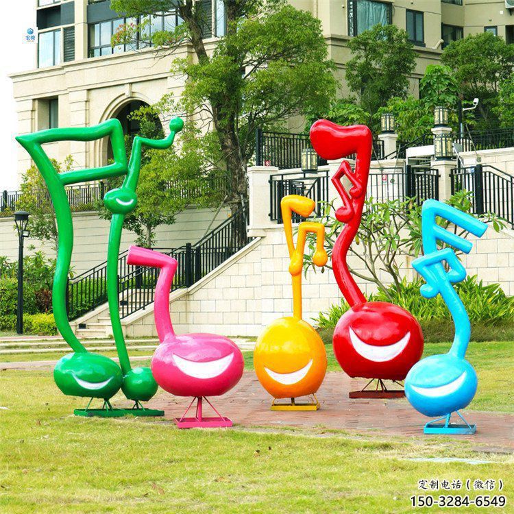 音樂符號雕塑供應，校園雕塑，音樂符號雕塑素材制造