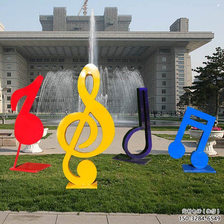 音樂符號雕塑精選，景區雕塑，環境景觀音樂符號雕塑提供