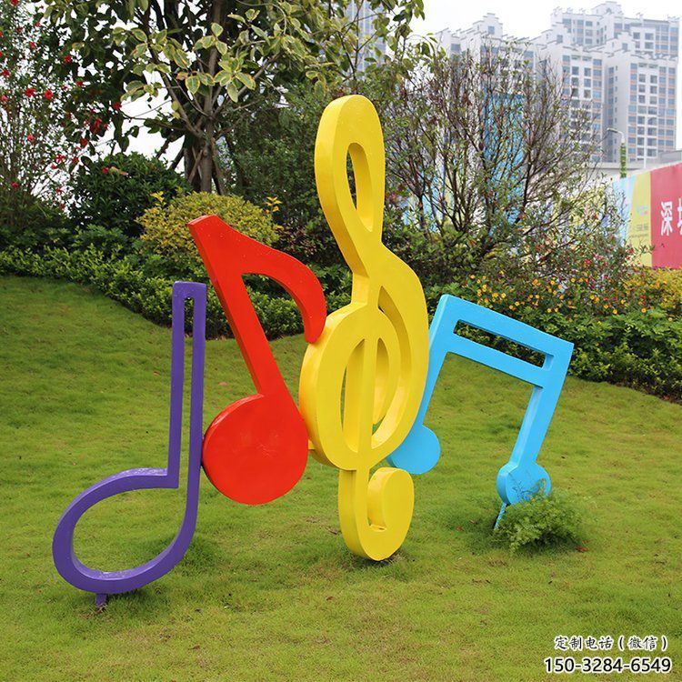 音樂符號(hào)雕塑精選，室外軟裝，抽象音樂符號(hào)雕塑精選