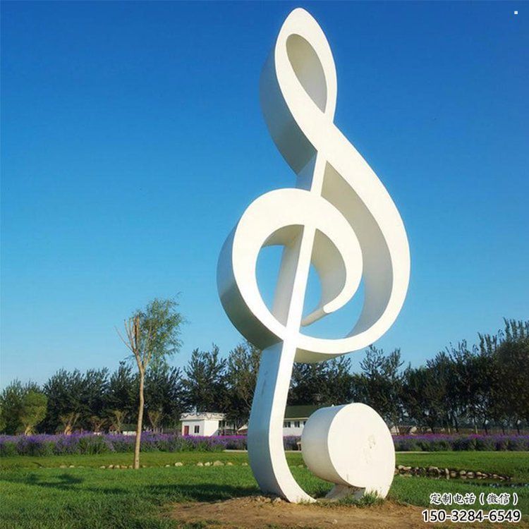 音樂(lè)符號(hào)雕塑制造商，小區(qū)擺件，歐式音樂(lè)符號(hào)雕塑制造商