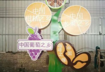 景觀鐵鼓雕塑選定，園林裝飾，大型鐵鼓雕塑公司提供