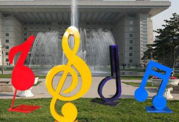 音樂符號(hào)雕塑精選，景區(qū)雕塑，環(huán)境景觀音樂符號(hào)雕塑提供
