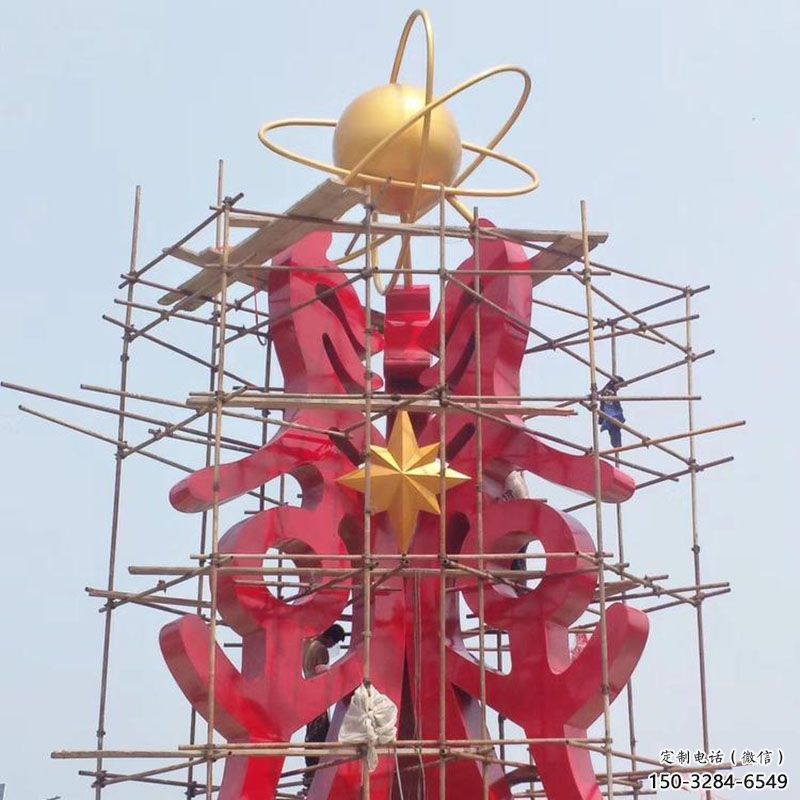 馬鞍山景觀科技之星雕塑選用，美陳雕塑，抽象不銹鋼科技之星雕塑標準