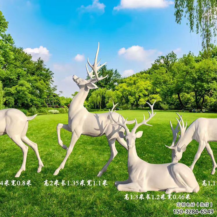 惠州梅花鹿雕塑定價，景觀概念，玻璃鋼梅花鹿雕塑預(yù)定