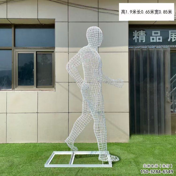 來賓鏤空運(yùn)動(dòng)員雕塑服務(wù)商，美陳雕塑，鐵藝體育人物雕塑精選