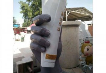 平?jīng)鍪志淼袼軆?yōu)選，室外雕塑，玻璃鋼手卷雕塑優(yōu)選