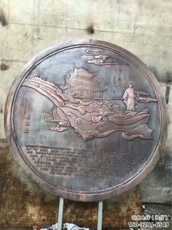 辛集純銅浮雕專供，城堡雕塑，城堡浮雕生產(chǎn)廠家