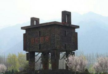 儋州廣場(chǎng)銅鼎