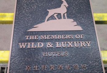 承德景觀浮雕服務(wù)商，美陳雕塑，墻體浮雕廠家精選