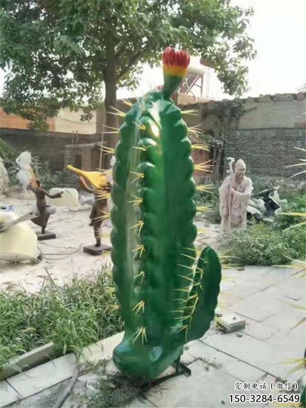 哈爾濱庭院仙人球雕塑