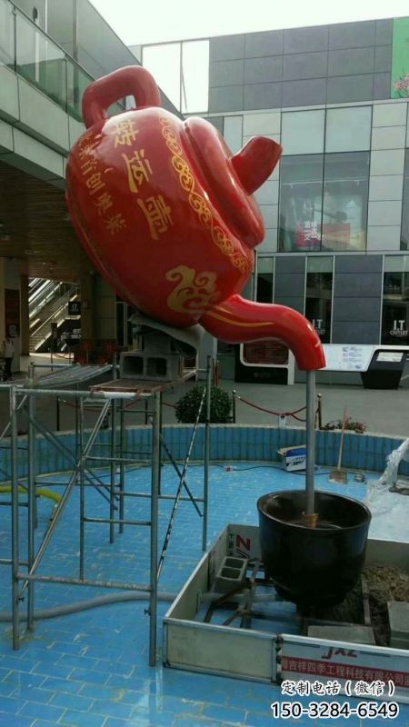 荊門鐵藝水景天壺雕塑，噴泉雕塑，抽象天壺雕塑制作
