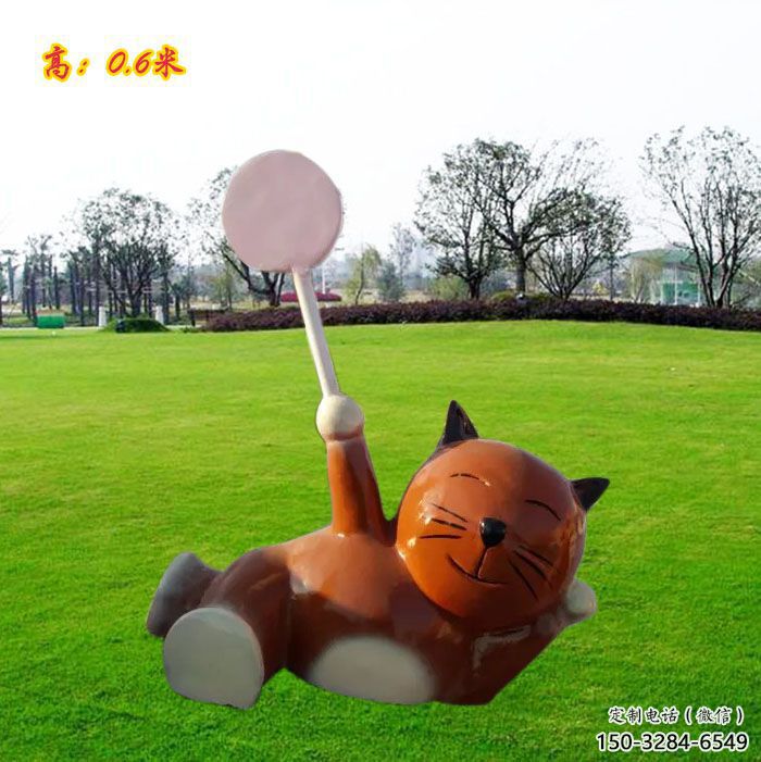 永州小區(qū)小貓雕塑，抽象系列，彩繪工藝