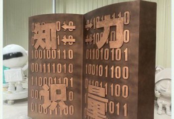 十堰銅書籍雕塑廠家，鑄造工藝，銅書籍雕塑精選