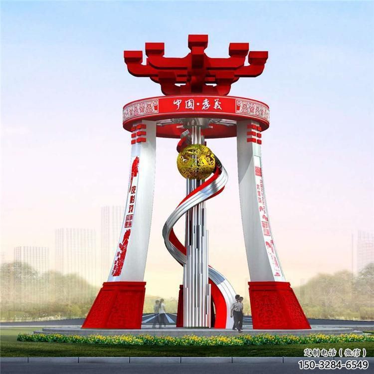 鐵嶺城市精神堡壘雕塑，地標文明建筑不銹鋼雕塑