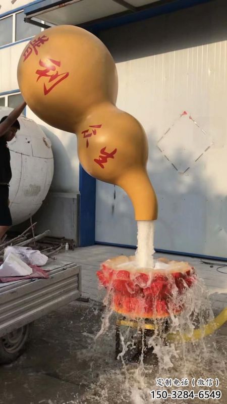 葫蘆島企業(yè)葫蘆雕塑