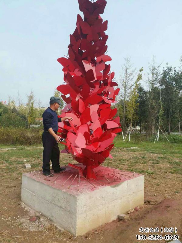 遼陽公園花環(huán)雕塑