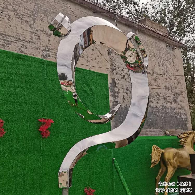 沈河房地產(chǎn)天壺雕塑廠，戶外雕塑，地產(chǎn)天壺雕塑制造