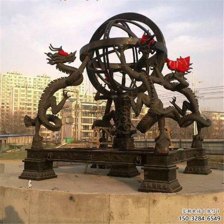 街道地動儀雕塑，鍛造景觀雕塑，古銅效果