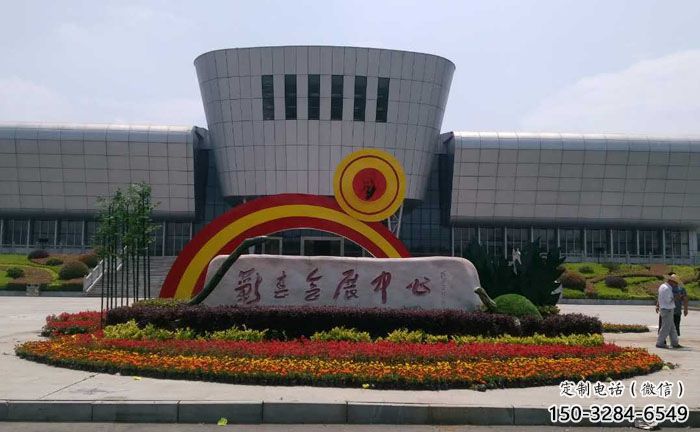 青島企業(yè)標識拱門雕塑，不銹鋼地標大門雕塑生產(chǎn)