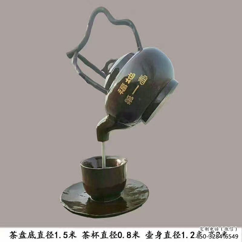 棗莊玄關(guān)懸壺雕塑