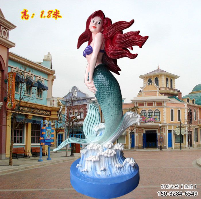 忻州水景美人魚(yú)雕塑
