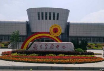 城西企業(yè)標(biāo)識拱門雕塑，不銹鋼地標(biāo)大門雕塑生產(chǎn)