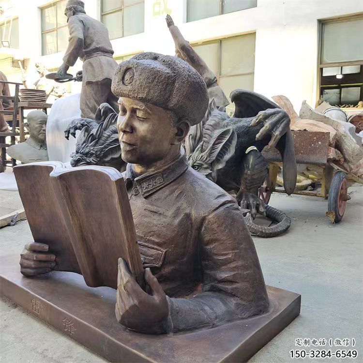 安康公園雷鋒雕塑