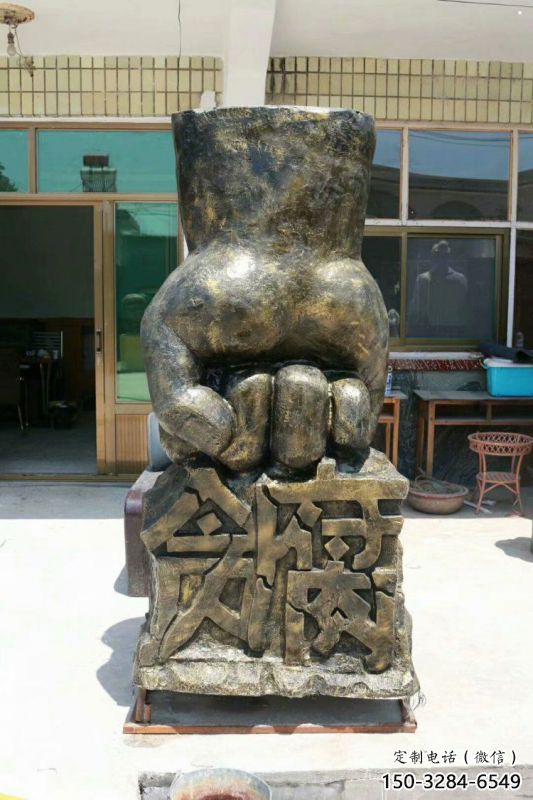 攀枝花握拳雕塑訂做，歐式風格，玻璃鋼握拳雕塑廠家選定