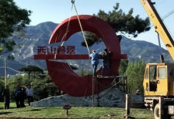 咸陽(yáng)農(nóng)村精神堡壘雕塑