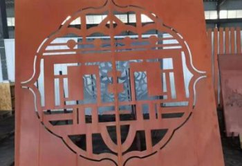 巴中鏤空景墻雕塑，耐候鋼鏤空工藝設計