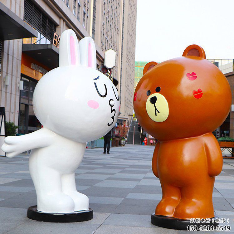 那曲步行街布朗熊雕塑，玻璃鋼動(dòng)物雕塑，卡通方式