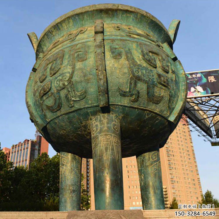 尼木鑄造三足圓鼎銅雕