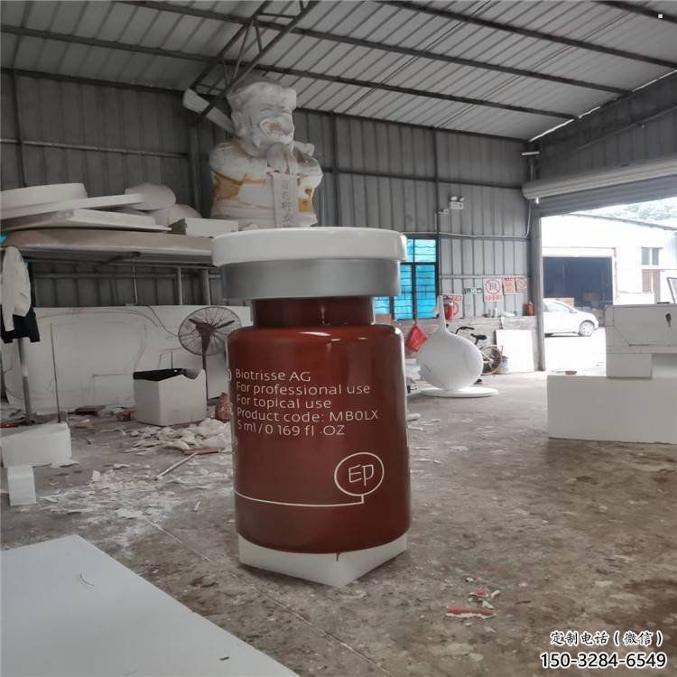 烏魯木齊瓶子雕塑批發，景觀雕塑，主題玻璃鋼藥瓶子雕塑標準