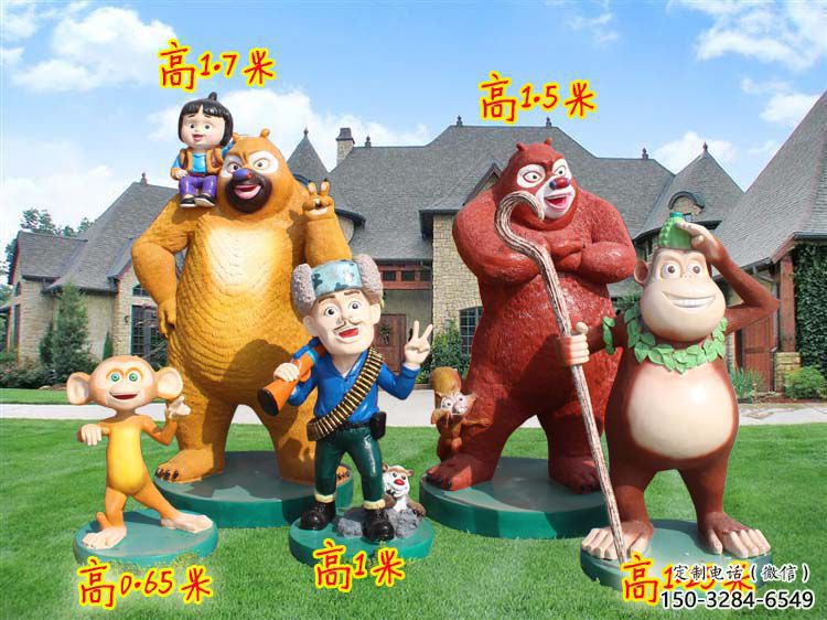 區(qū)廣場維尼熊雕塑，卡通水景雕塑，抽象效果