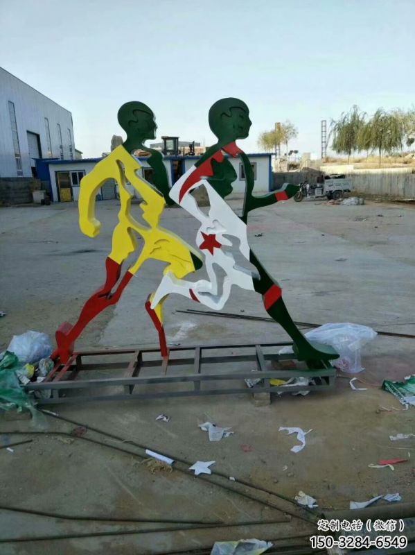 麗江賽跑雕塑，鏤空工藝制作，不銹鋼烤漆體育人物雕塑