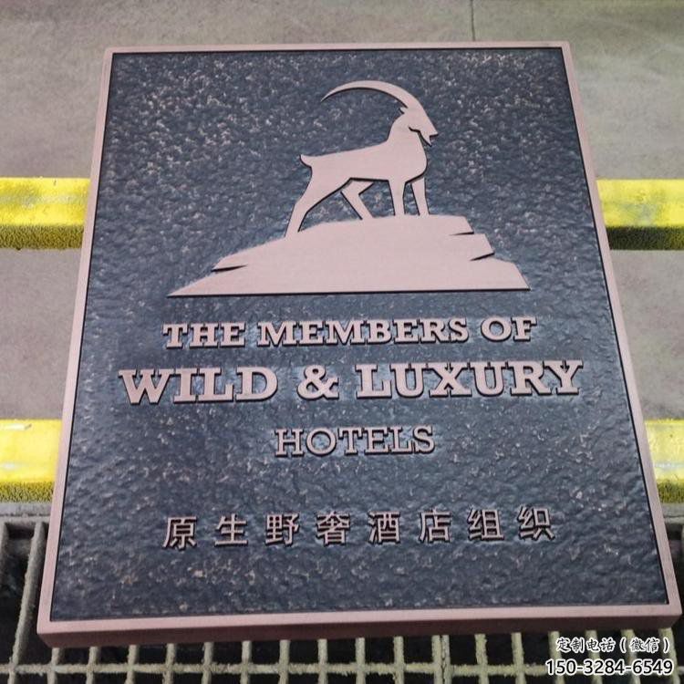 拱墅景觀浮雕服務(wù)商，美陳雕塑，墻體浮雕廠家精選