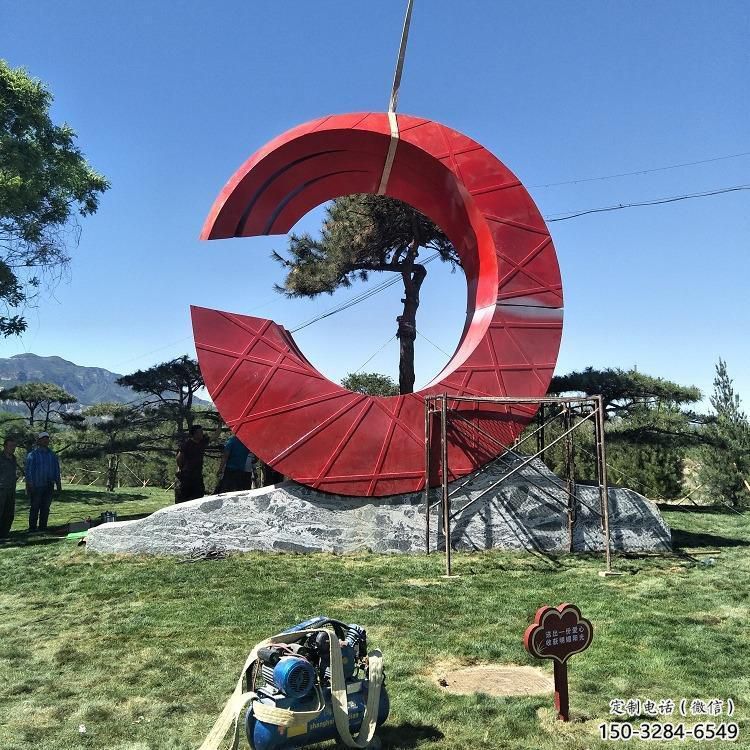 下城草地精神堡壘雕塑