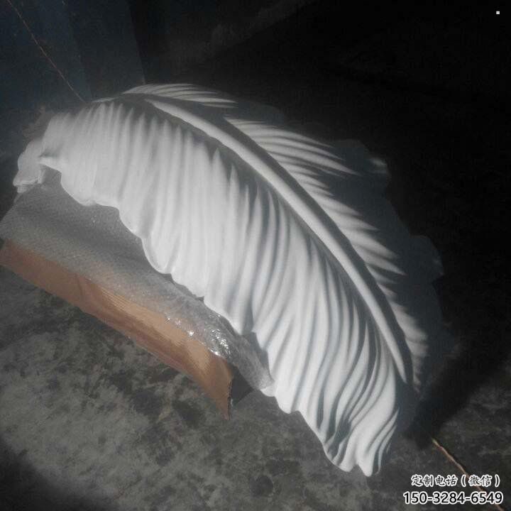 涪陵羽毛雕塑供應，花園小品，酒店玻璃鋼羽毛雕塑展品