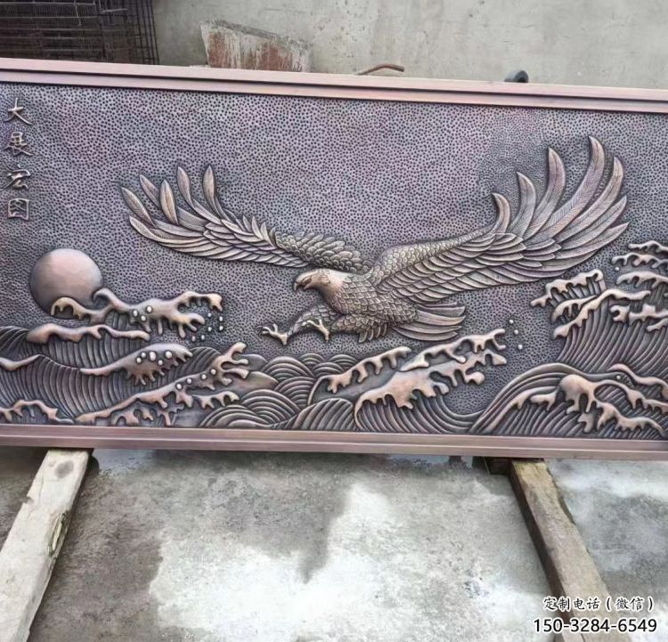 合川老鷹浮雕訂做，景區(qū)雕塑，鍛銅動(dòng)物浮雕定價(jià)