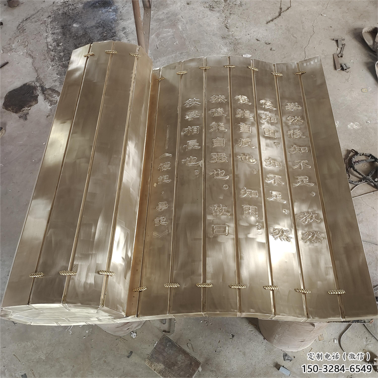 萬(wàn)盛金屬浮雕制作，鑄銅組合，公共校園浮雕廠家