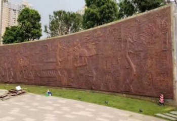 臺州鍛鋼浮雕精選，露天雕塑，景觀鍛銅浮雕制作公司