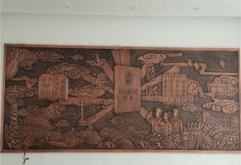 下城標志浮雕精選，多彩藝術，鍛銅浮雕生產廠家