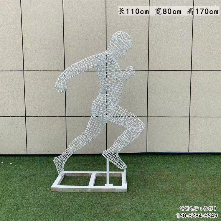 合川鏤空運(yùn)動(dòng)員雕塑訂做，城市雕塑，鐵藝體育人物雕塑廠
