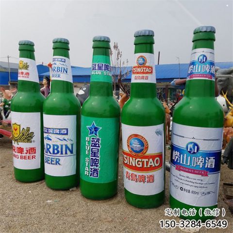 啤酒瓶雕塑供給，戶外雕塑，玻璃鋼啤酒瓶雕塑選用